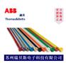 耐候性聚丙烯扎带-优异的耐化学品腐蚀性能