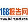 行业数据：二氟甲烷行业研究及十四五规划分析报告