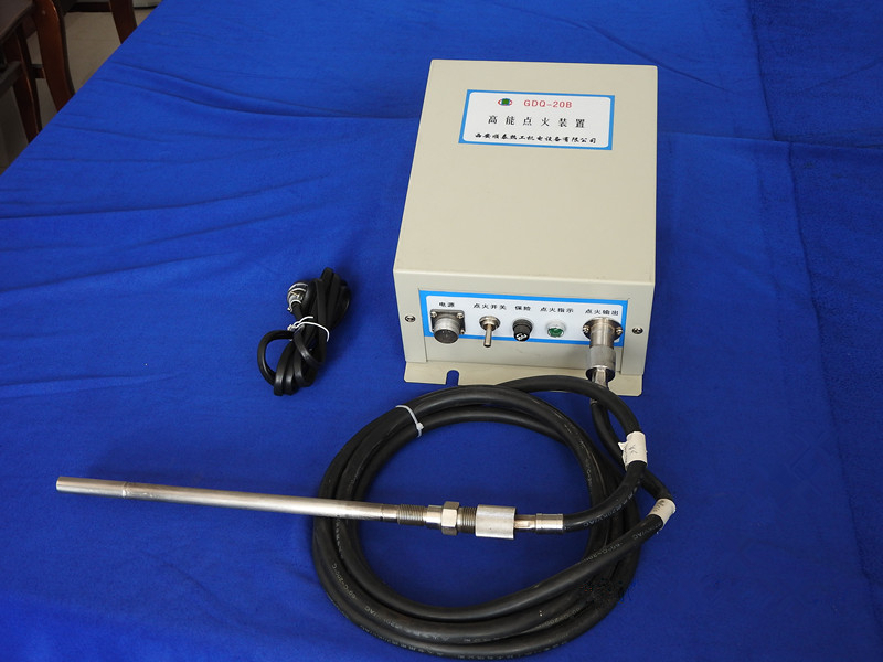 GDQ-20雾化柴油点火器陕西厂家生产销售  高能点火器  高能点火装置