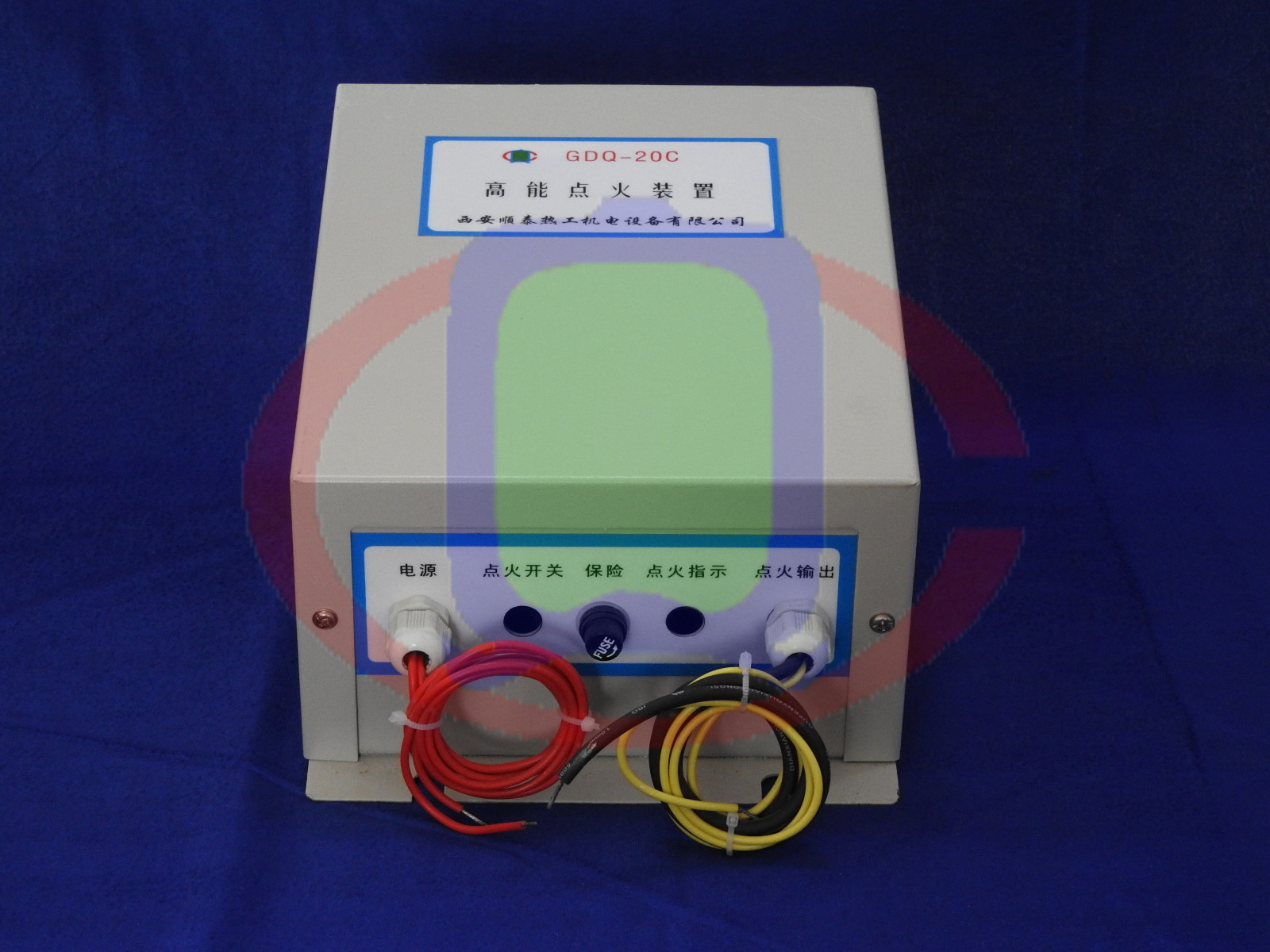 GDQ-20雾化柴油点火器陕西厂家生产销售  高能点火器  高能点火装置