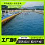 全新水上浮筒平台摩托皮划艇泊位塑料浮箱养殖码头浮桥