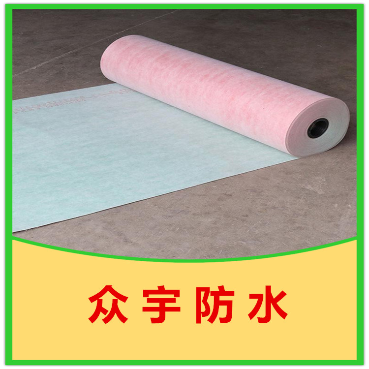 丙纶耐根穿刺防水卷材出厂价  SBC-120涤纶防水卷材  300g丙纶防水卷材