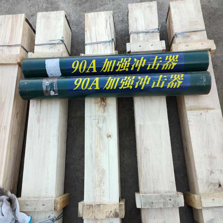 名达正宇 90A加强冲击器 HD35A-90特尖钎头 CIR  锚固冲击器  打桩机冲击器  潜孔冲击器