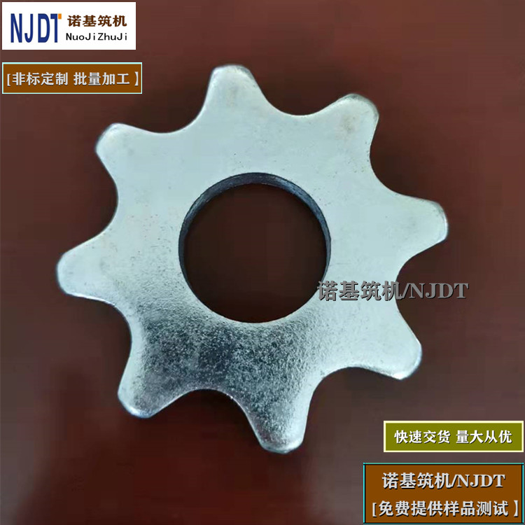 出售混凝土刀片 混凝土铣刨机刀片