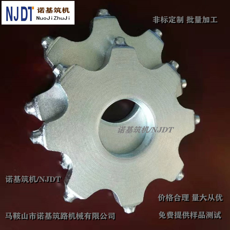 出售混凝土刀片 混凝土铣刨机刀片
