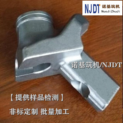 HT3-R冷再生刀座_维特根冷再生机刀座