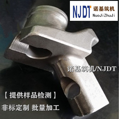 HT3-R冷再生刀座_维特根冷再生机刀座