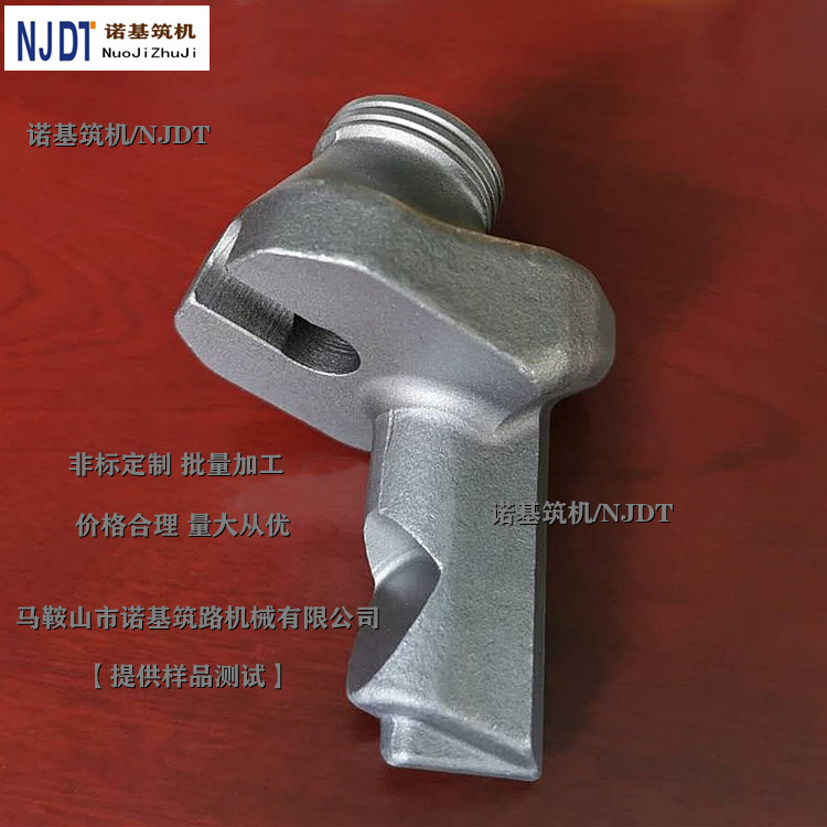 HT11R维特根刀座 维特根铣刨机刀座