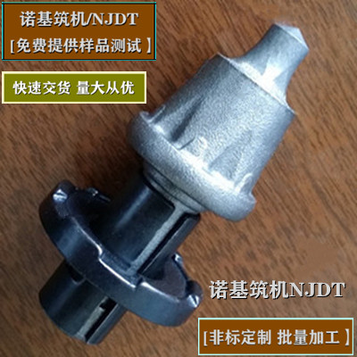 铣刨机刀头 粗颗粒钨钴合金路面铣刨机刀头  铣刨刀头