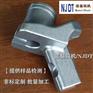 W1000铣刨机刀座 维特根1米铣刨机刀座