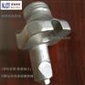 W1900铣刨机刀座 维特根2米铣刨机刀座