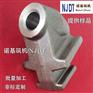 QC110HD凯南麦特铣刨机刀座 肯纳铣刨机刀座