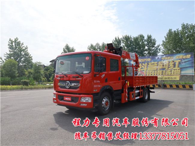 电力工程车双排随车吊唯一D9双排随车吊总代直销  D9随车吊