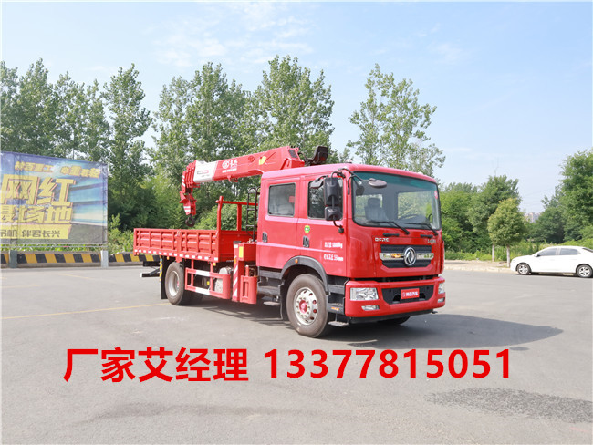 电力工程车双排随车吊唯一D9双排随车吊总代直销  D9随车吊