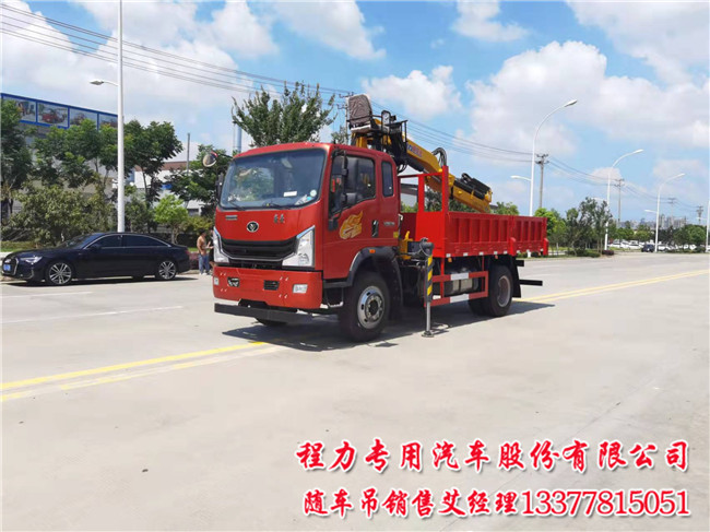 折臂随车吊6.3吨豪曼短轴距折臂随车吊  6.3吨短轴距随车吊  (5)吨豪曼随车吊  五吨折臂随车吊