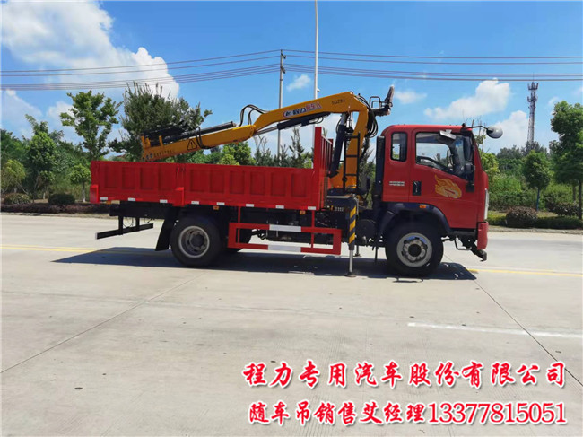 折臂随车吊6.3吨豪曼短轴距折臂随车吊  6.3吨短轴距随车吊  (5)吨豪曼随车吊  五吨折臂随车吊