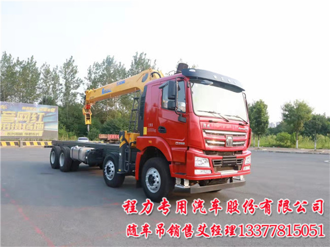 潍柴19010吨后桥(153）王牌随车吊总代直销  4500王牌随车吊  4500轴距随车吊  轴距王牌随车吊