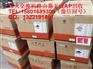 3onedata三旺通信交换机回收三旺通信无线AP回收