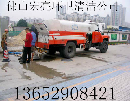 高明管道疏通清淤，管道QV影像检测，管道塌方修复，抽粪  清理化粪池  管道检测
