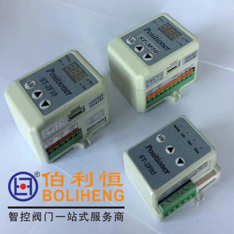 电动执行机构控制模块BYST-2F200阀门电动装置