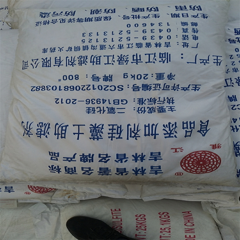 济南硅藻土现货供应  各种型号  各种型号硅藻土
