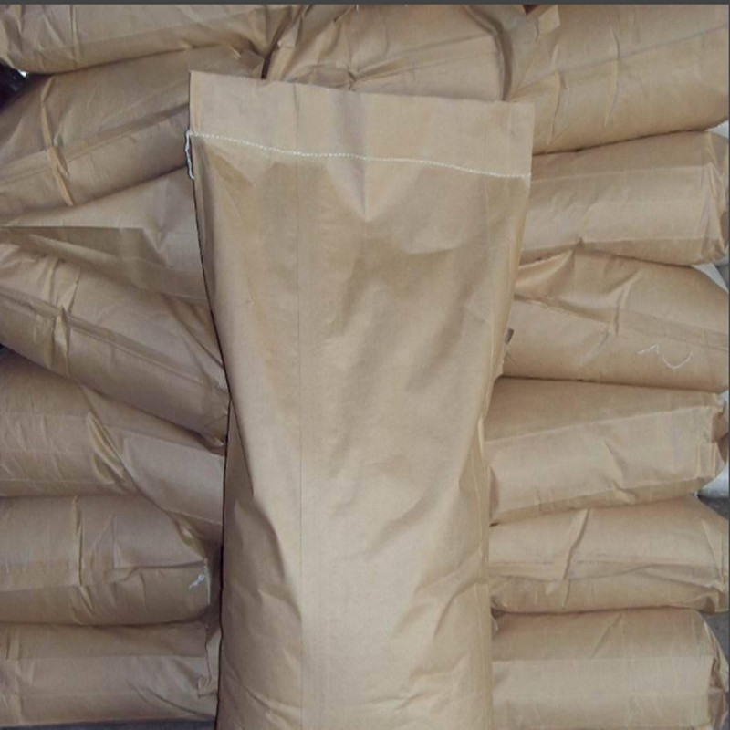 供应吉化99%N-羟甲基丙烯酰胺  吉化N-羟甲基丙烯酰胺