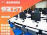 吴江市办公设备回收 二手电脑回收 打印机回收 投影仪回收