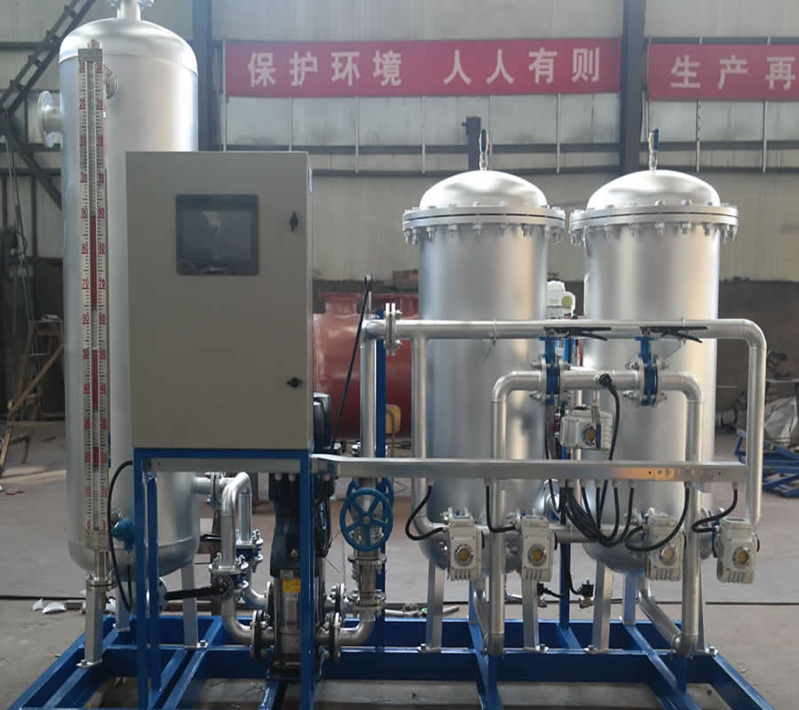 冷凝水除铁过滤器  蒸汽冷凝水除铁  锅炉冷凝水除铁