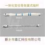 一体化变径骨架扩体锚杆厂家直销可按需定制