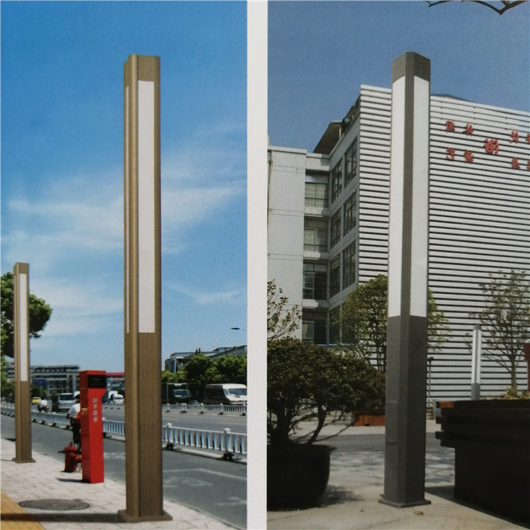 信阳市路灯安装批发公司  信阳亮化灯具销售  信阳路灯  信阳路灯安装  信阳太阳能灯