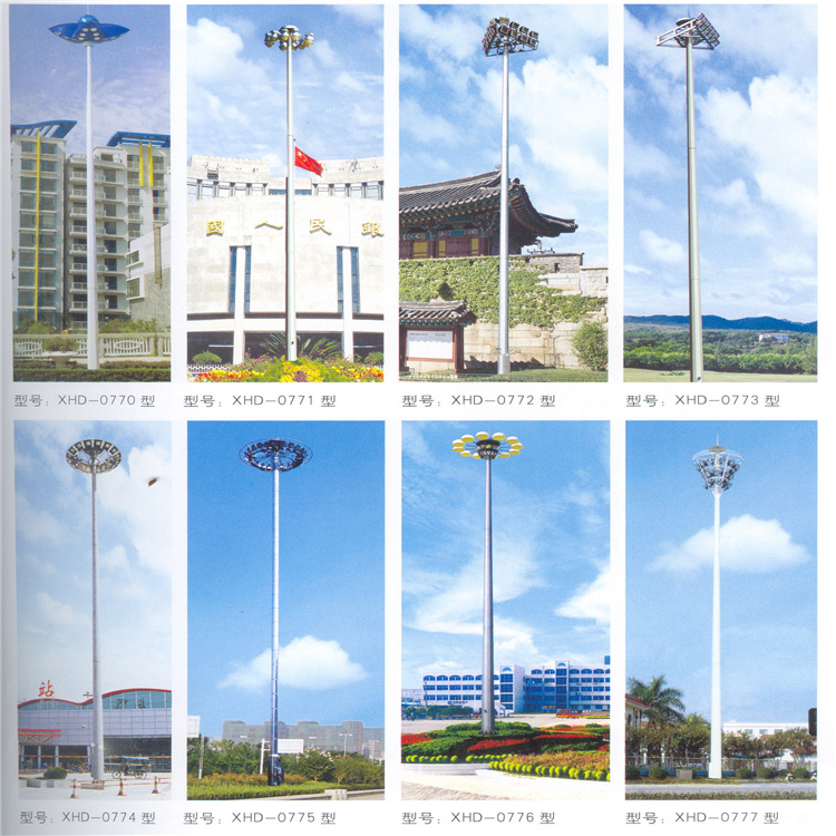 许昌市灯具批发公司   许昌安装太阳能路灯厂家  许昌灯具  许昌灯具公司  许昌太阳能路灯厂家