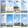 许昌市灯具批发公司   许昌安装太阳能路灯厂家