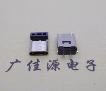 micro usb2p立式接口直插充电母座高度10.0H  micro usb2p直插母座  micro usb2.0连接器