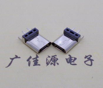 micro usb2p立式接口直插充电母座高度10.0H  micro usb2p直插母座  micro usb2.0连接器