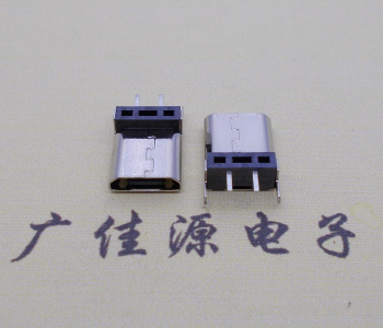 micro usb2p立式接口直插充电母座高度10.0H  micro usb2p直插母座  micro usb2.0连接器