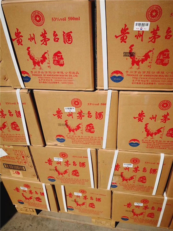 邢台烟酒回收 回收茅台酒价格上涨 实体店回收购物卡