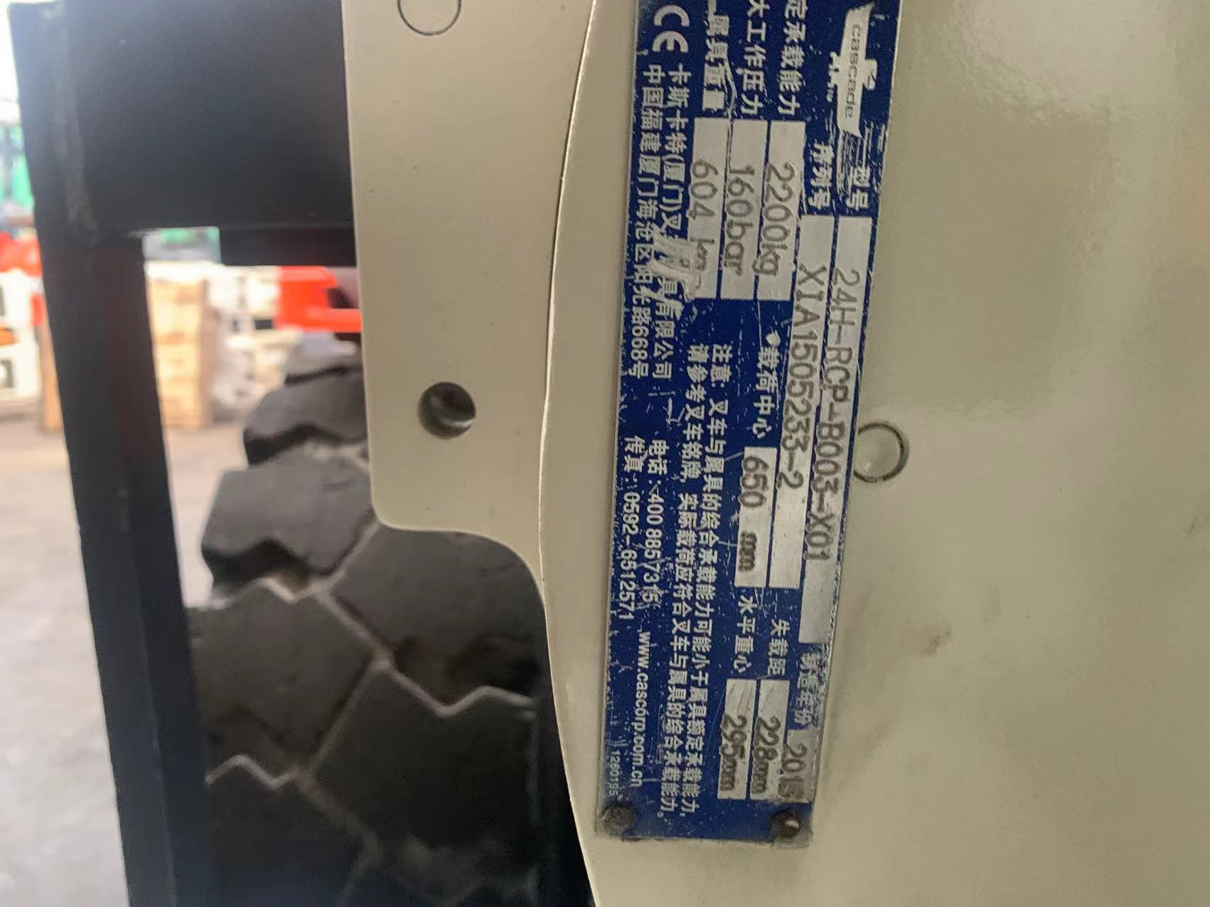 合力3吨抱夹叉车二手合力纸卷夹叉车纸卷夹叉车  合力抱夹叉车  3吨合力圆抱夹