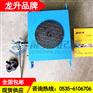 郑州手摇搬运小坦克报价,手摇搬运小坦克配有操作手柄
