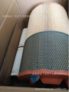 阿特拉斯GA160保养包A级  阿特拉斯过滤器保养包  A级保养包  空滤油滤保养包