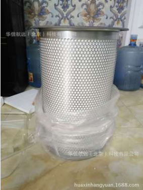 北京阿特拉斯空压机GX/GXe15-22油气分离器滤芯  阿特拉斯油分芯  1625005590