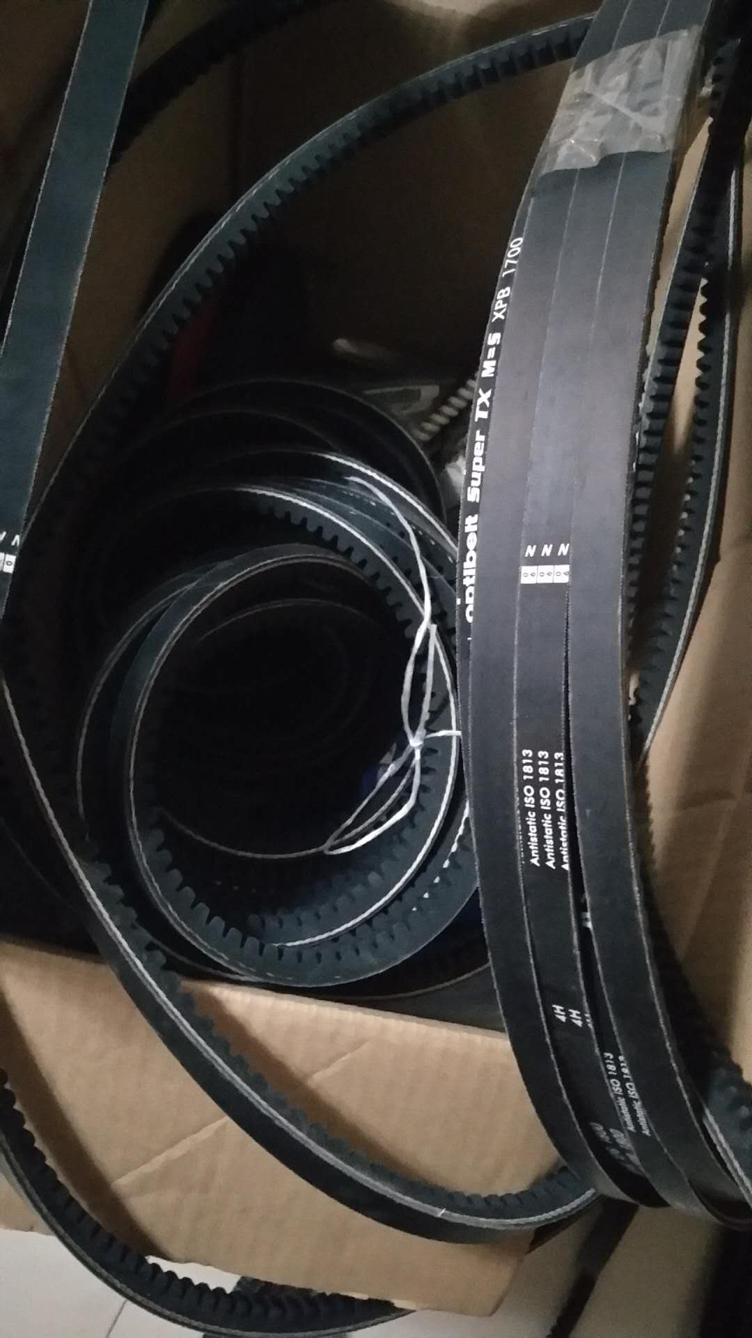 阿特拉斯皮带XPA982皮带1092205032