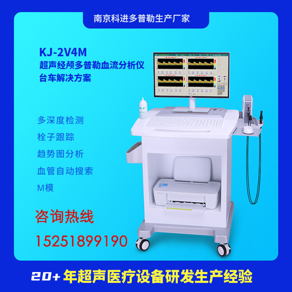 2022第41届中原医疗器械春季展览会即将开幕  医疗器械展会  2022医疗器械展会