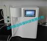 30升纯水超纯水一体机JYEC-30实验室台式桌面型