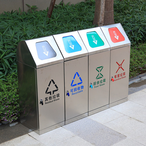 街道分类垃圾桶 户外果皮箱 户外市政垃圾桶 双桶钢木垃圾桶