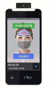 社区刷脸测温通道闸机系统北京厂家接受定制上门安装  社区刷脸通道  北京刷脸测温系统  人脸识别通道