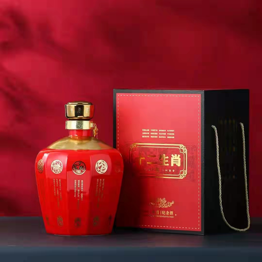 酒坛子定做厂家 陶瓷臻藏酒瓶1/3/5斤装黑色存酒罐  陶瓷臻藏酒瓶1斤