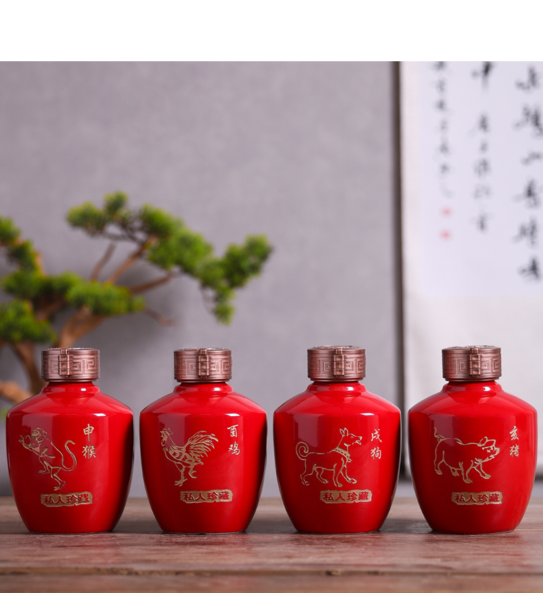 厂生产红色白酒瓶 陶瓷酒瓶1斤3斤5斤 定制印字储酒坛  陶瓷酒瓶1斤5斤  定制印字储酒坛5斤