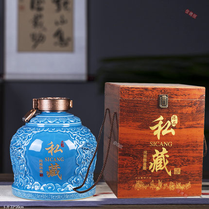 酒瓶定做厂家 简约实用陶瓷酒瓶 一斤3斤5斤礼盒珍品酒瓶