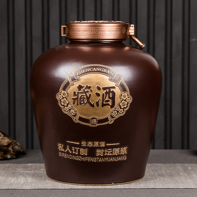 定做大酒坛厂家 地窖储酒50斤100斤200斤陶瓷酒坛  地窖储酒50斤酒坛