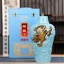 酒瓶定做厂家 简约实用陶瓷酒瓶 一斤3斤5斤礼盒珍品酒瓶